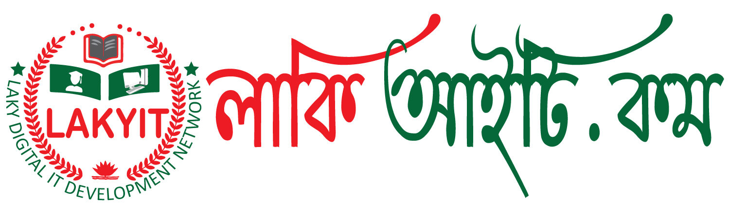 Laky Computer & Training Center